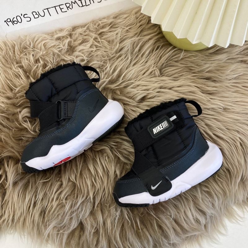 Nike Kids Shoes